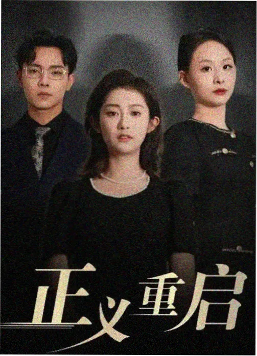 争议边界条目示意图